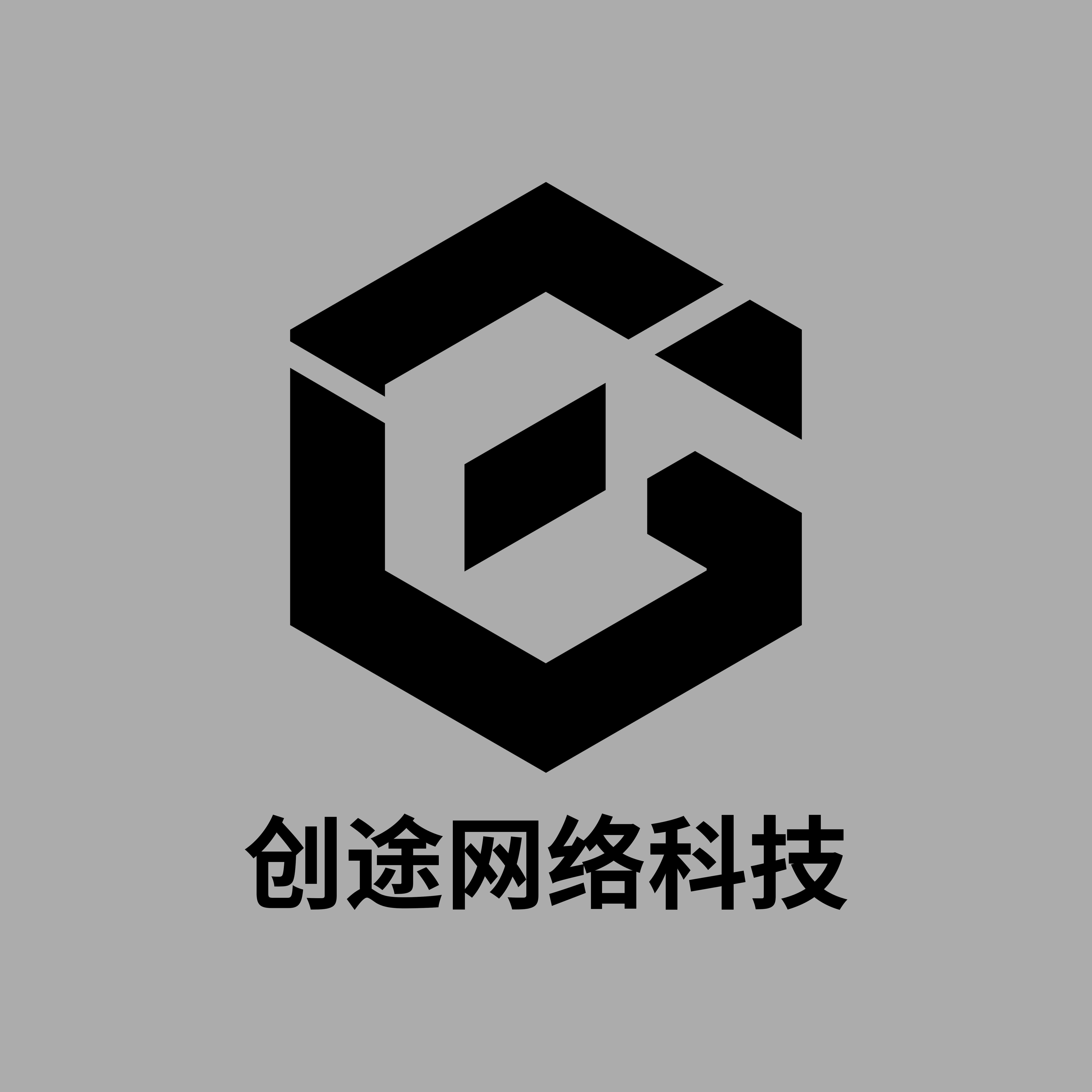 创途网络科技工作室Logo